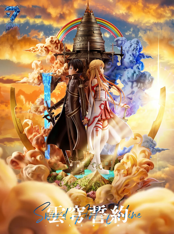  Kirito & Asuna - Sword Art Online - Seven Studio 