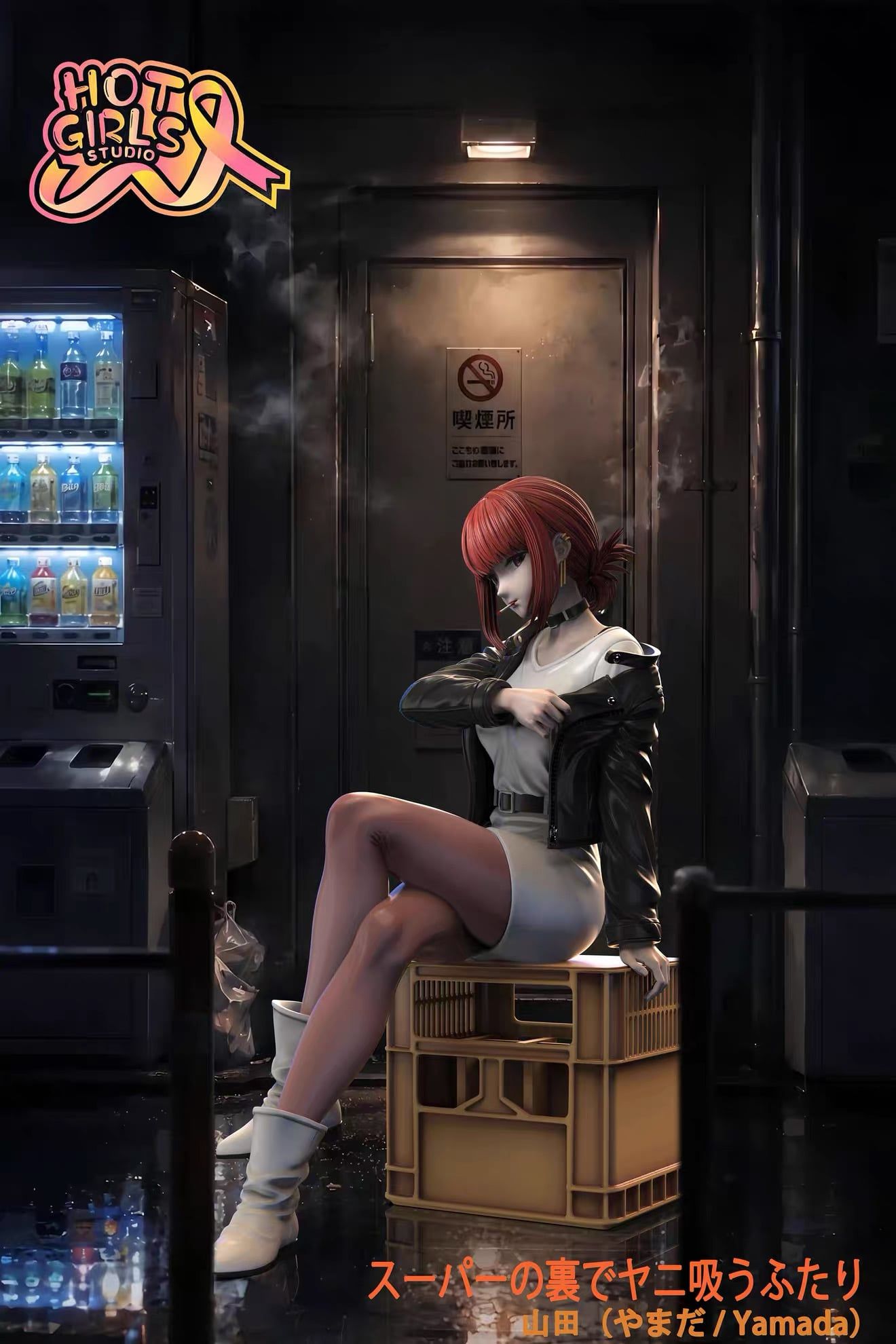  Yamada - Smoking Behind the Supermarket with You - Hot Girls Studio 