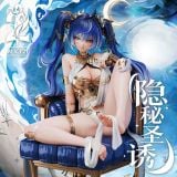  Iuno - Wuthering Waves - Alice21 Studio 