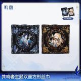  Khăn lụa 2 mặt chủ đề Resonator - Blade of Past Resounds, Lingering Dream Hymns - Wuthering Waves 