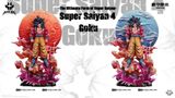  Goku SSJ4 - Dragon Ball - The High Heavens Studio 