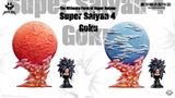  Goku SSJ4 - Dragon Ball - The High Heavens Studio 