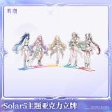  Standee acrylic chủ đề Solar 5 - Wuthering Wave 