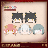  Móc bông nhân vật - Unfading Melody of Life - Wuthering Waves 