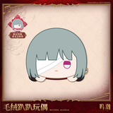  Móc bông nhân vật - Unfading Melody of Life - Wuthering Waves 