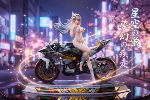  Firefly: Motorcycle - Honkai Star Rail - Xingyuan Studio 