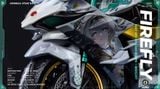  Firefly: Motorcycle - Honkai Star Rail - Xingyuan Studio 