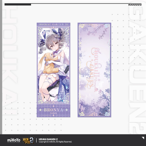  Thẻ laser chủ đề Hồi ức của những bông hoa - Houkai Gakuen 2 - Gun Girl Z 