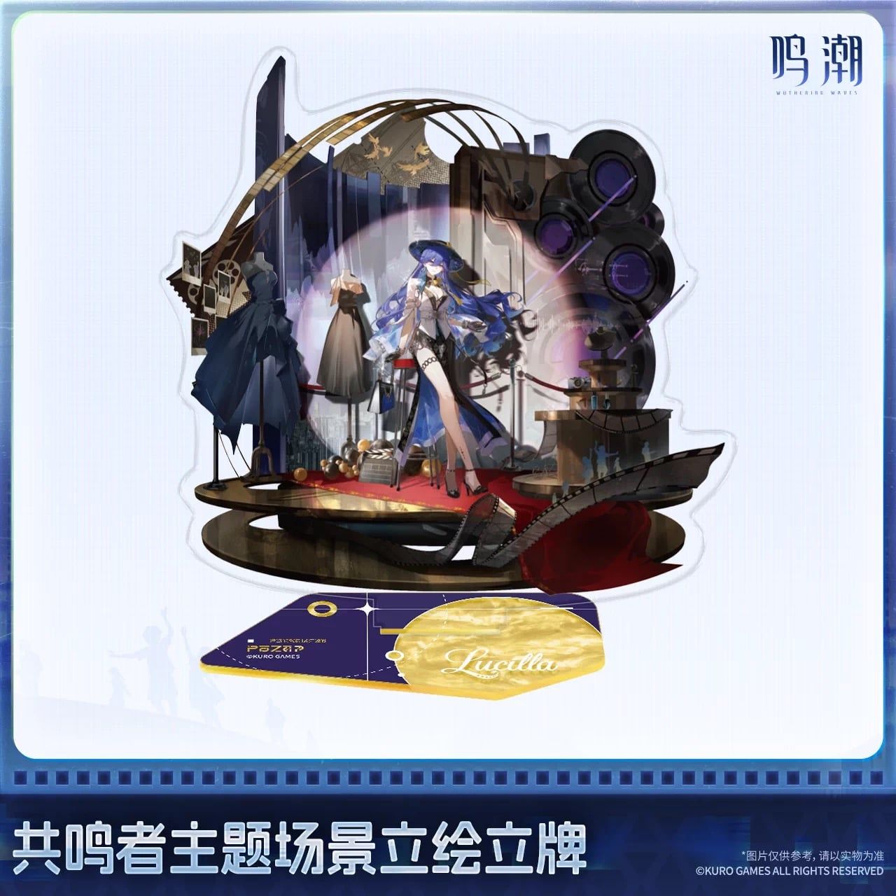  Standee Splash Art chủ đề Resonator - Blade of Past Resounds - Wuthering Waves 