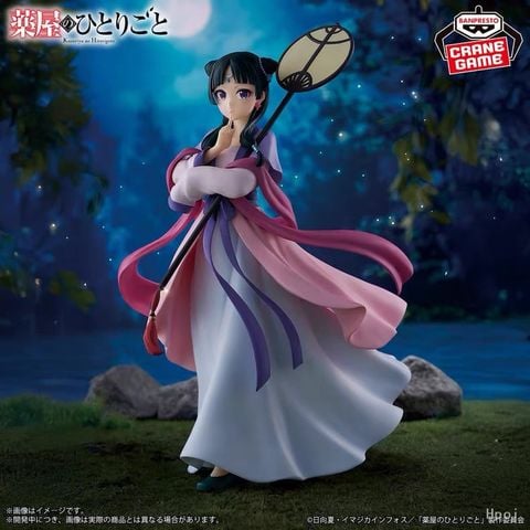  Maomao- Kusuriya no Hitorigoto - BANPRESTO 