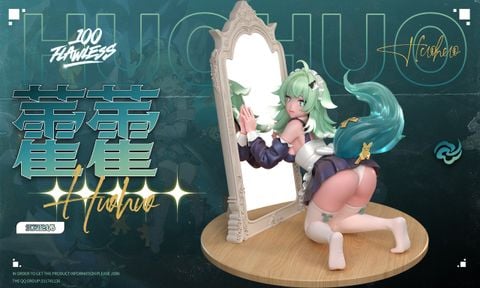  Huohuo - Honkai Star Rail - Flawless Studio 