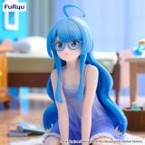  Seiha Shiunji - The Shiunji Family Children - FuRyu 