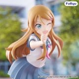  Kousaka Kirino - My Little Sister Can't Be This Cute - FuRyu 