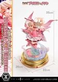  Illyasviel von Einzbern: Concept Masterline - Fate/kaleid liner Prisma Illya - Prime 1 Studio 
