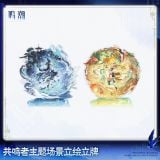  Standee Splash Art chủ đề Resonator - Blade of Past Resounds, Lingering Dream Hymns - Wuthering Waves 