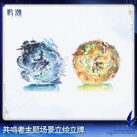  Standee Splash Art chủ đề Resonator - Blade of Past Resounds, Lingering Dream Hymns - Wuthering Waves 