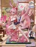  Evanescia - Honkai Star Rail - Rumeng Studio 