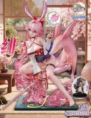  Evanescia - Honkai Star Rail - Rumeng Studio 