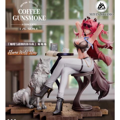  Lupa - Wuthering Waves - Miyin Studio 