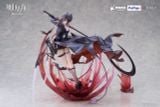  Entelechia Elite 2 Ver - Arknights - FuRyu 