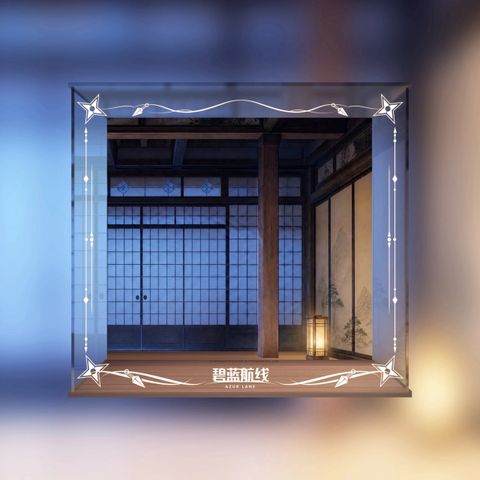  I-404 - Azur Lane - AniGame 