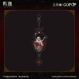  Móc khóa acrylic chủ đề Night Tales ver B - Wuthering Waves x MarchMonster·Goods 