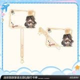  Gậy chụp ảnh Q chủ đề Travelers' Musings - Punishing: Gray Raven 