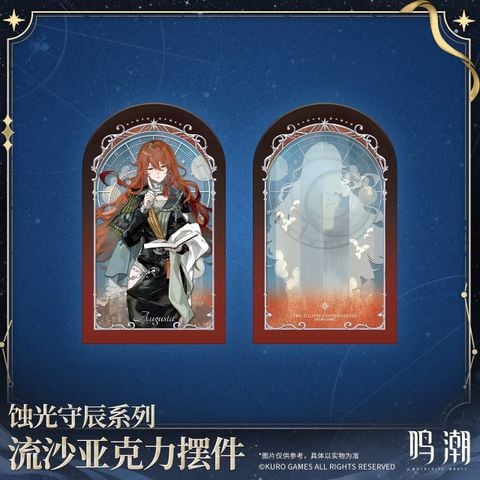  Standee cát chảy chủ đề Eclipse Conservator - Wuthering Waves 