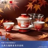  Bộ ấm trà Changli - Wuthering Waves x Jingdezhen Porcelain Factory 