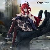  Surtr - Arknights - FuRyu 