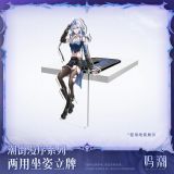  Standee acrylic Galbrena dòng Stylish Wanderer - Wuthering Waves 