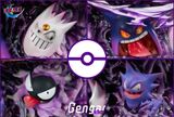  Gengar - Pokemon - NTWO Studio 