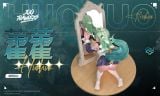  Huohuo - Honkai Star Rail - Flawless Studio 