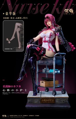  Kafka: cos Nurse - Honkai Star Rail - Chiyan Studio 