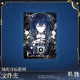  Bìa kẹp hồ sơ chủ đề Eclipse Conservator - Wuthering Waves 