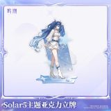  Standee acrylic chủ đề Solar 5 - Wuthering Wave 