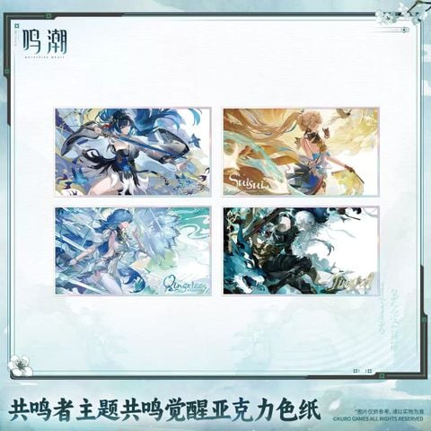  Giấy màu acrylic - Lamplight In Mirage, Sword's Resolve In Heart - Wuthering Waves 