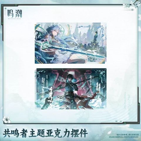  Khối Splash Art - Lamplight In Mirage, Sword's Resolve In Heart - Wuthering Waves 