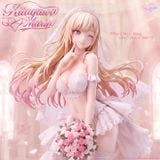  Marin Kitagawa Wedding Dress - My Dress-Up Darling - GY Studio 