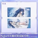  Khăn cổ vũ hai mặt chủ đề Solar 5 - Wuthering Wave 