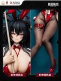  Taihou Fun on the Baize Ver. - Azur Lane - APEX-TOYS 