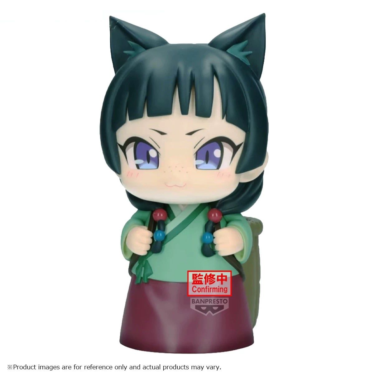  Maomao II - Kusuriya no Hitorigoto - BANPRESTO 