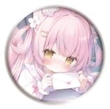  Dream Sakura - Xing Luo Guan 