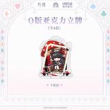  Standee acrylic Q chủ đề Fallen Wonderland - Wuthering Waves 