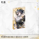  Standee nhân vật chủ đề Terminal Echo - Wuthering Waves 