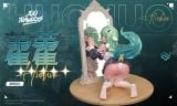  Huohuo - Honkai Star Rail - Flawless Studio 