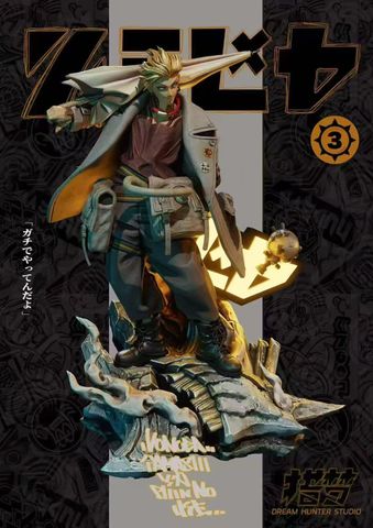  Rudo Surebrec & Enjin - GACHIAKUTA - Dream Hunter Studio 