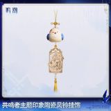  Chuông gió sứ chủ đề Resonator - Blade of Past Resounds, Lingering Dream Hymns - Wuthering Waves 