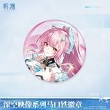  Huy hiệu chủ đề Resonator - For You Who Walk in Snow - Wuthering Waves 