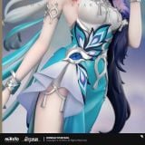  Yao Guang - Honkai Star Rail - miHoYo & Myethos 